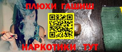 скорость Аргун