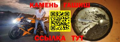 PSILOCYBIN Ливны
