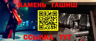 винт Коммунар