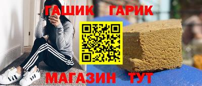 винт Коммунар