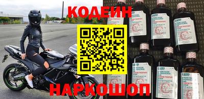винт Коммунар