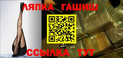 Альфа ПВП Апрелевка