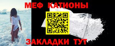 скорость Аргун