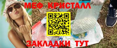 Альфа ПВП Апрелевка