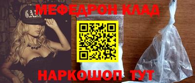 винт Коммунар
