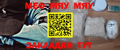 Альфа ПВП Апрелевка