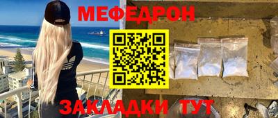 синтетический гашиш Комсомольск-на-Амуре