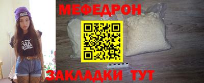 синтетический гашиш Комсомольск-на-Амуре