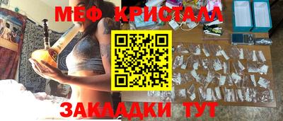 скорость Аргун