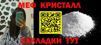 винт Коммунар