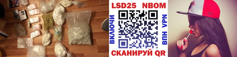 Лсд 25 экстази ecstasy Михайловка