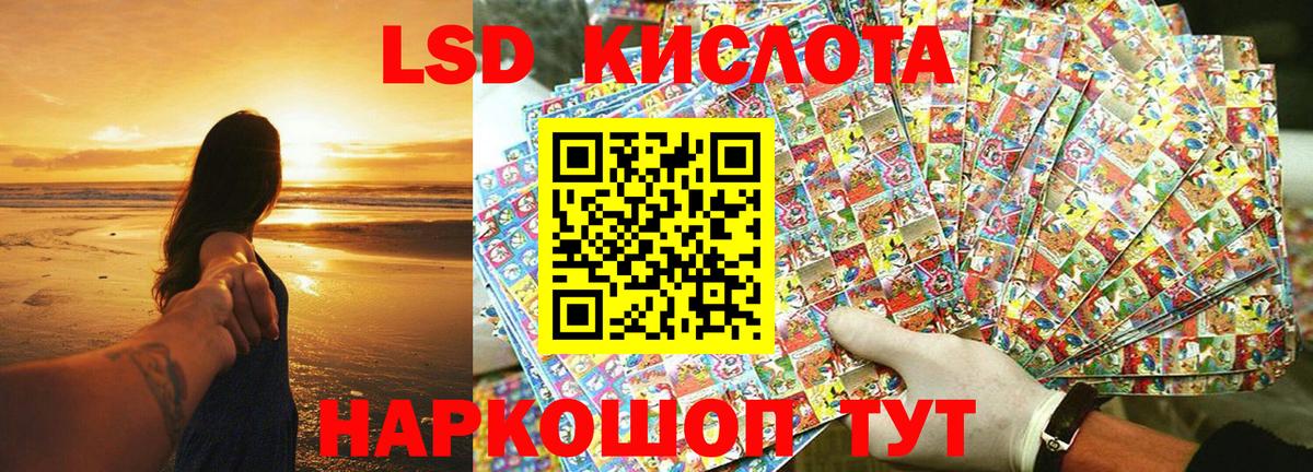 Марки N-bome 1,8мг  Марки N-bome 1,8мг  Михайловка 