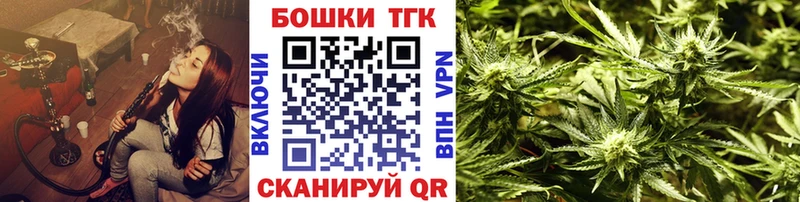 магазин  наркотиков  Михайловка  Канабис VHQ 